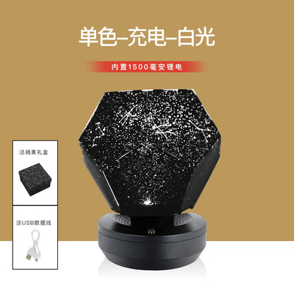 Star Projector Constellation Night Light